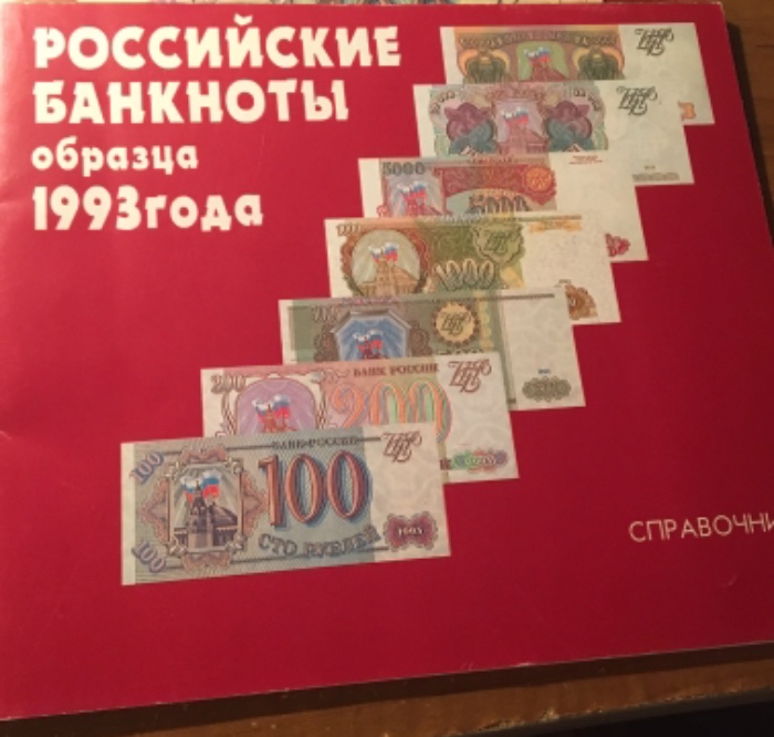 2020-Holiday-Exchange---Secret-Santa